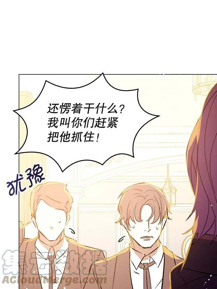 15.离家出走76