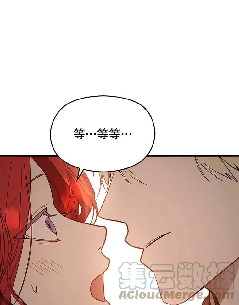 63.被伯爵说服124