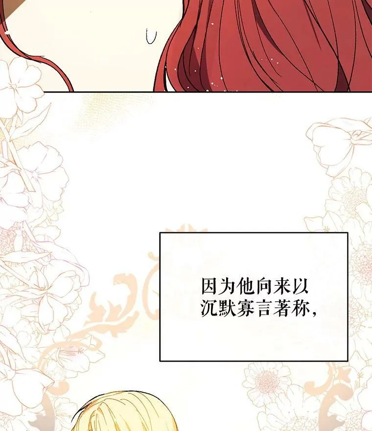 9.忘记29