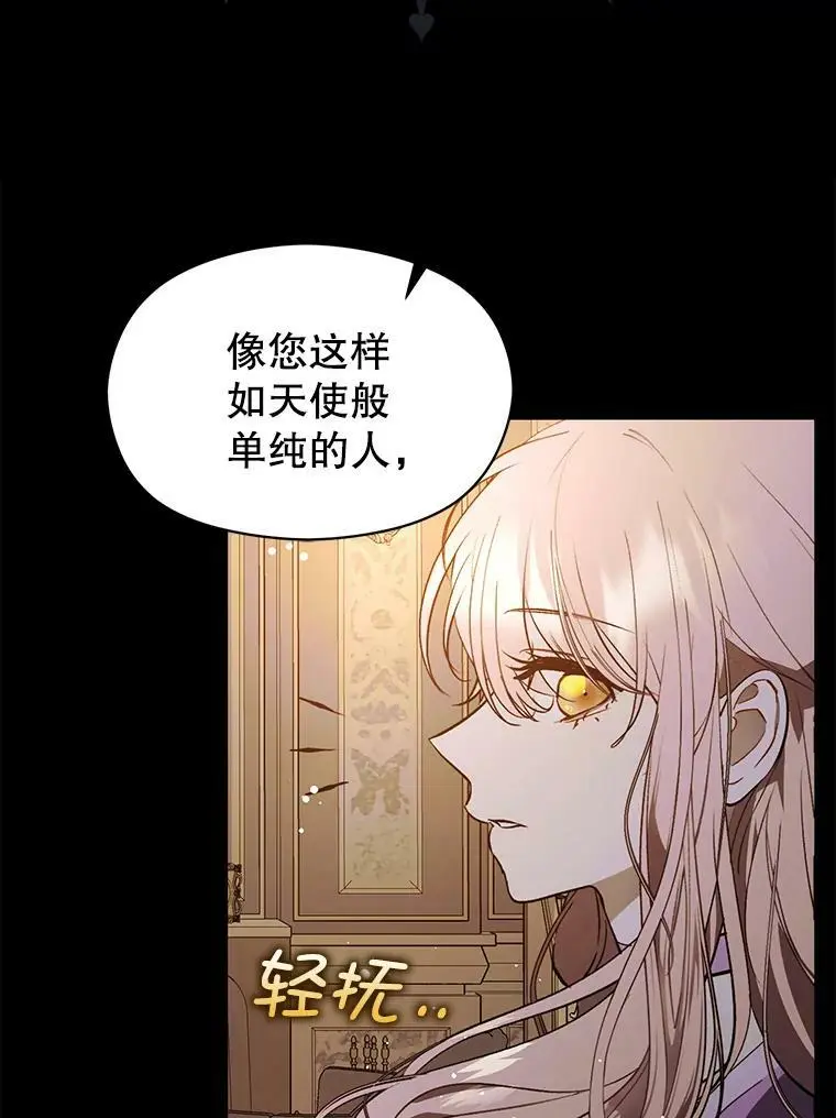 54.传信1