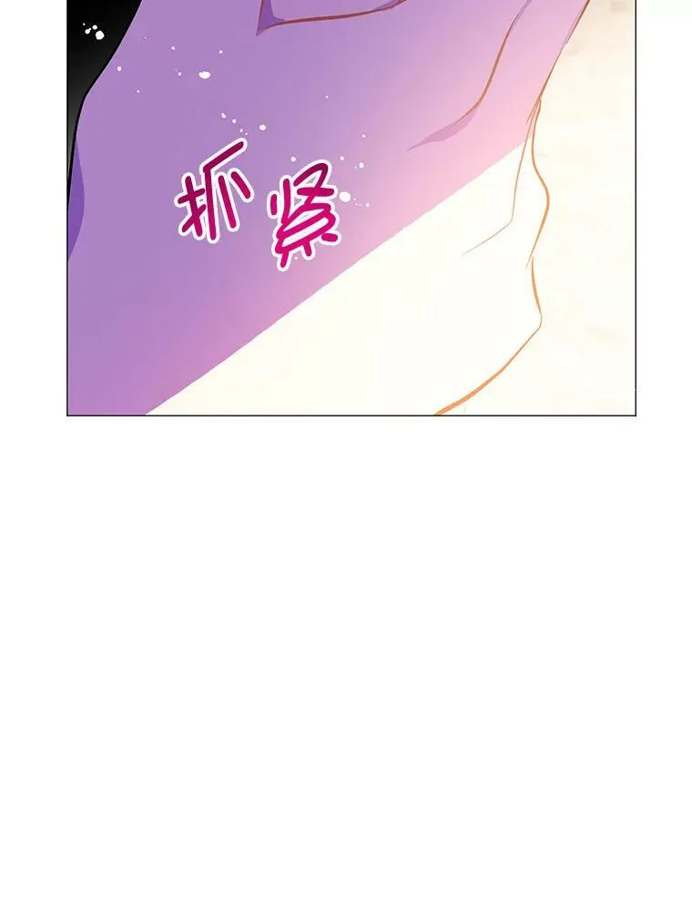 17.沉默烙印7