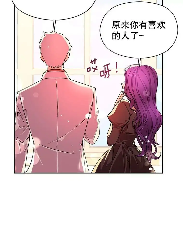 35.我爱你64