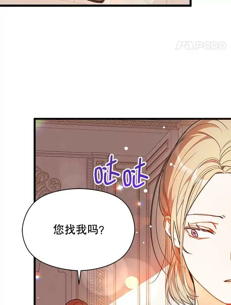 38.小说46