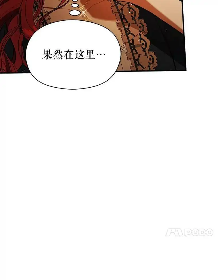 51.地下禁区70