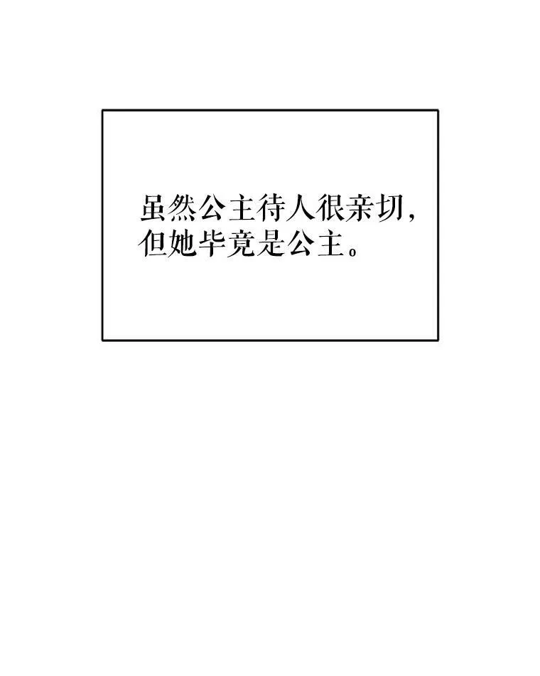 6.秘密56