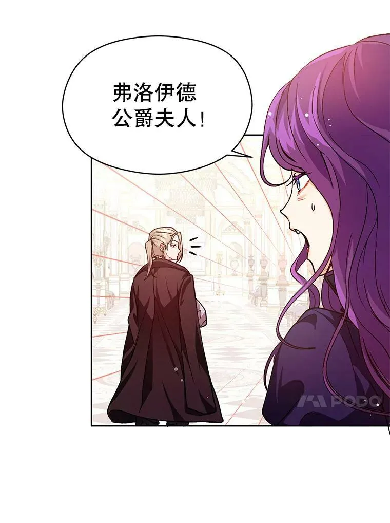 27.我想见面聊43
