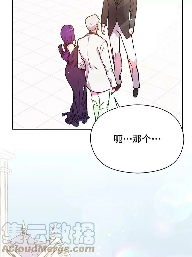32.意志坚决21