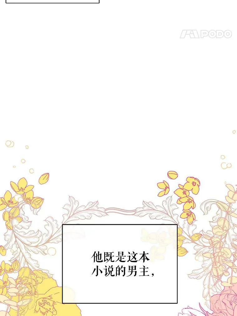 10.快回去79
