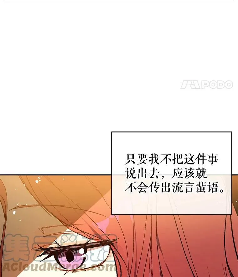 9.忘记28