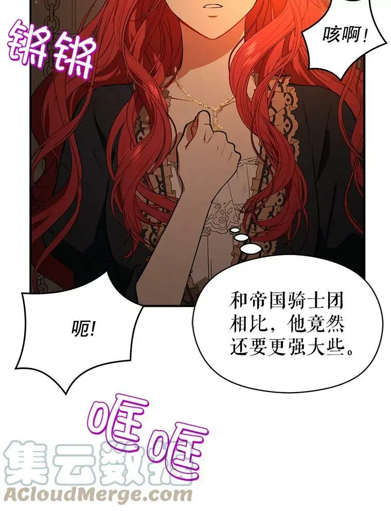52.合作39