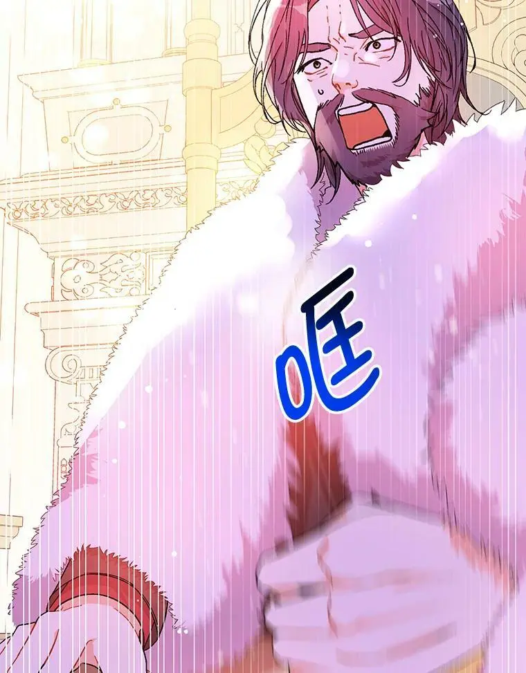 40.筹备宴会2
