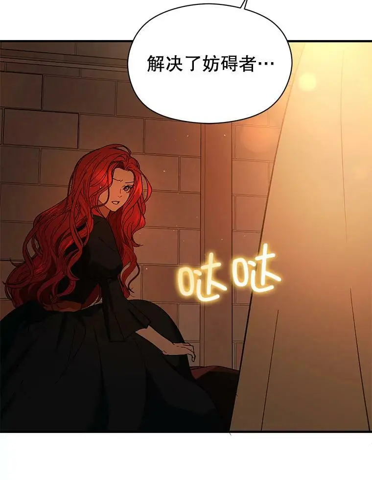 51.地下禁区42