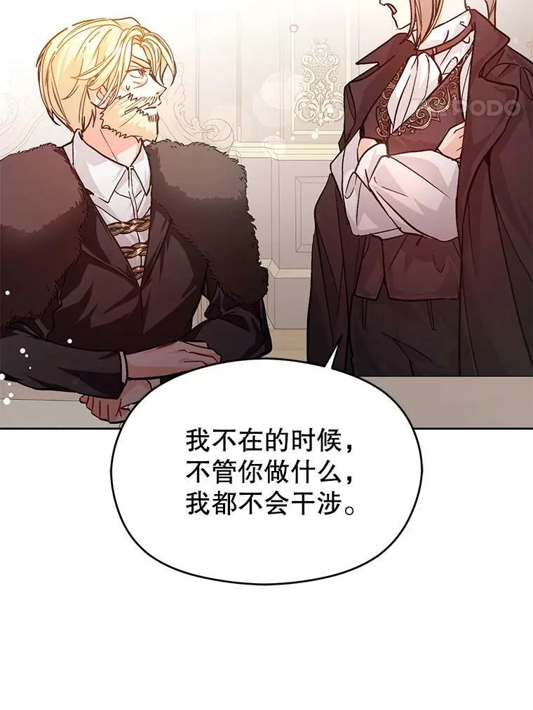 27.我想见面聊34