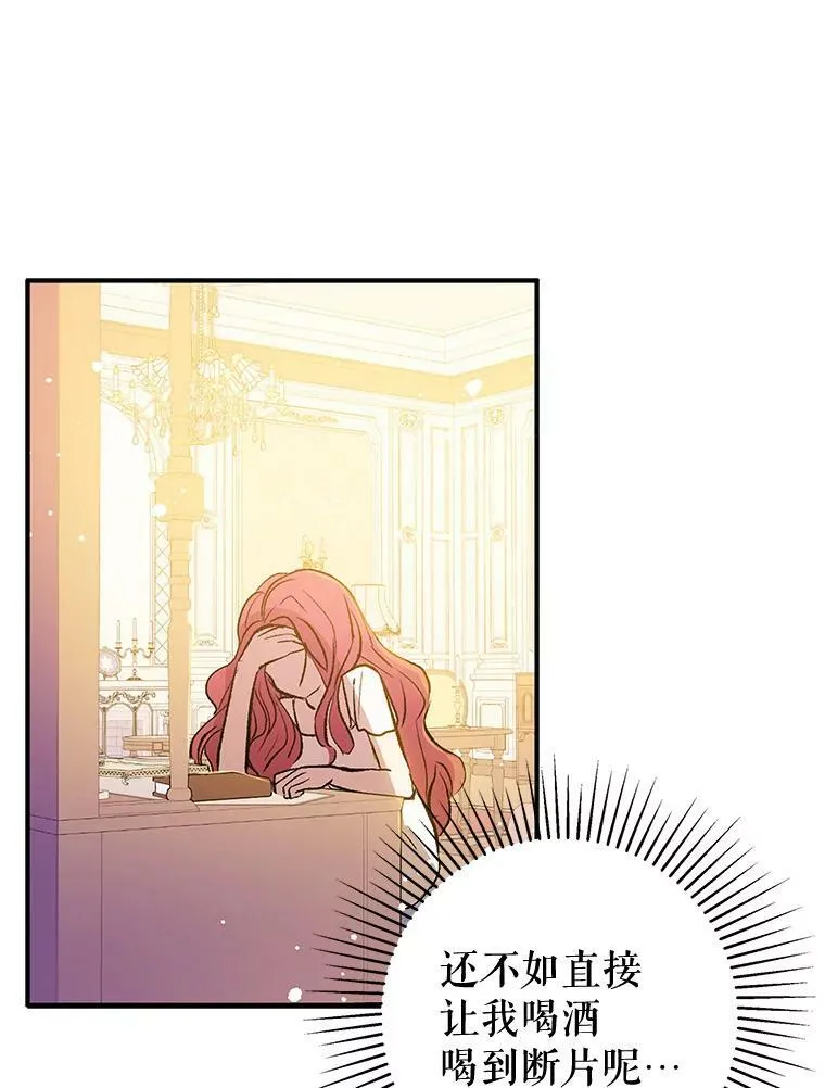 9.忘记14