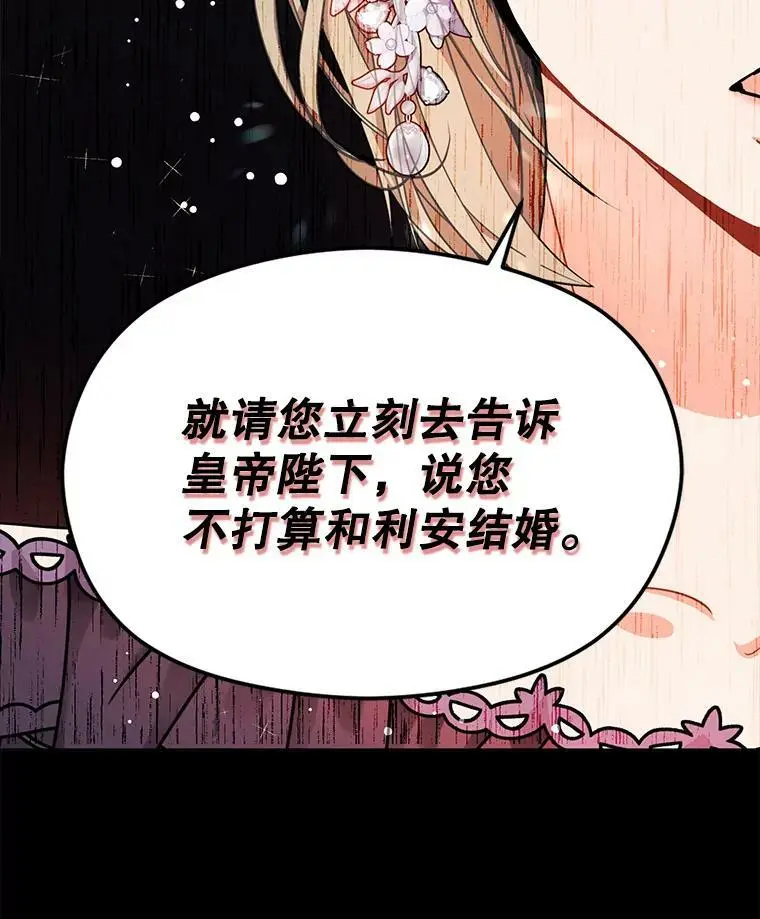 35.我爱你95