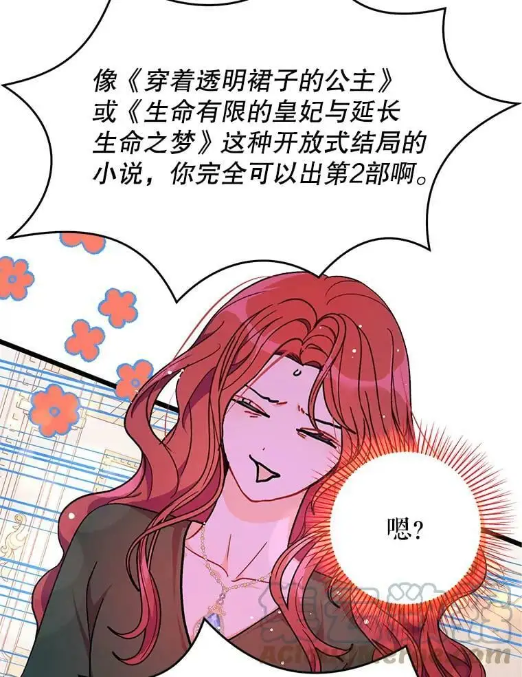 38.小说68