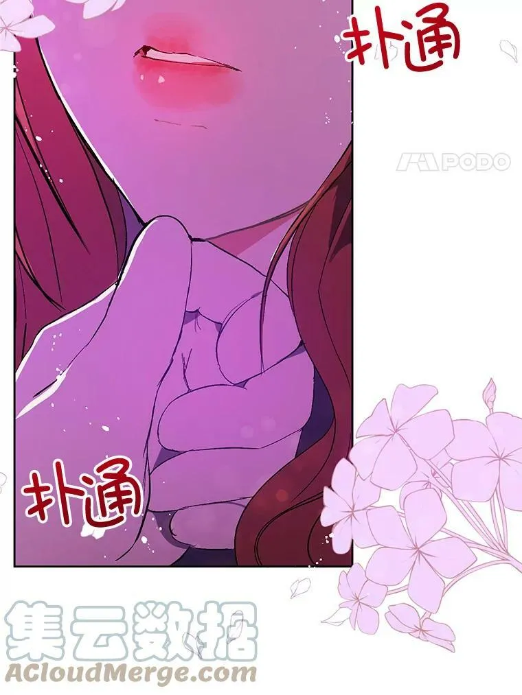 11.占卜32