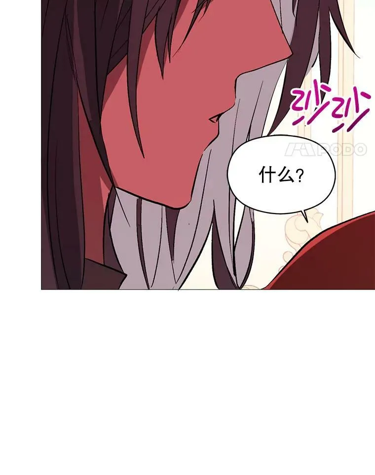 19.下毒71