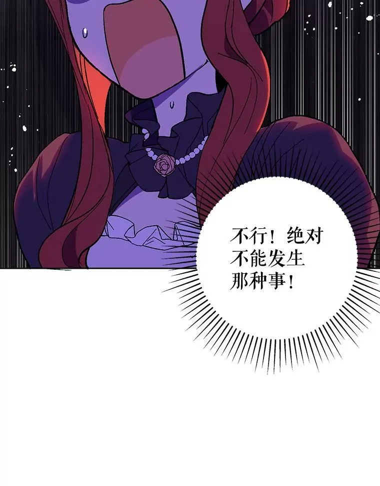 11.占卜9
