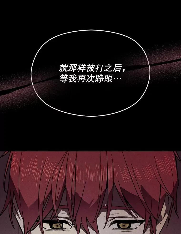 91.意外证据登场1