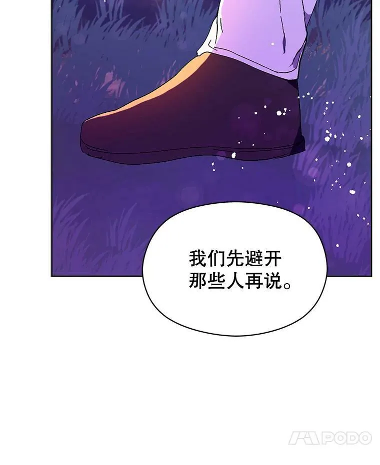 11.占卜45