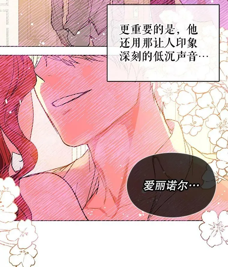 9.忘记47