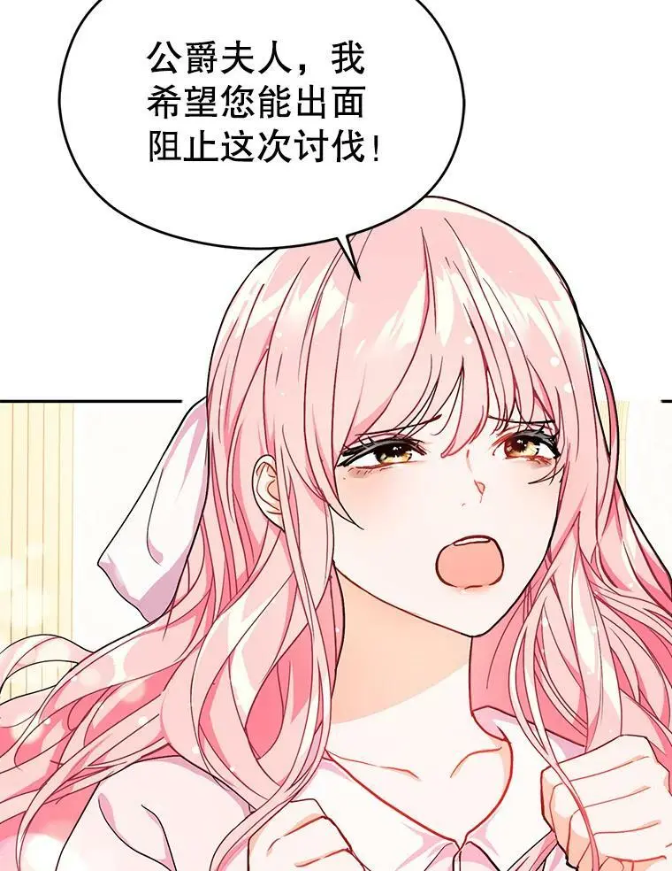 35.我爱你76