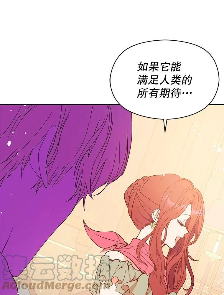 3.见面66
