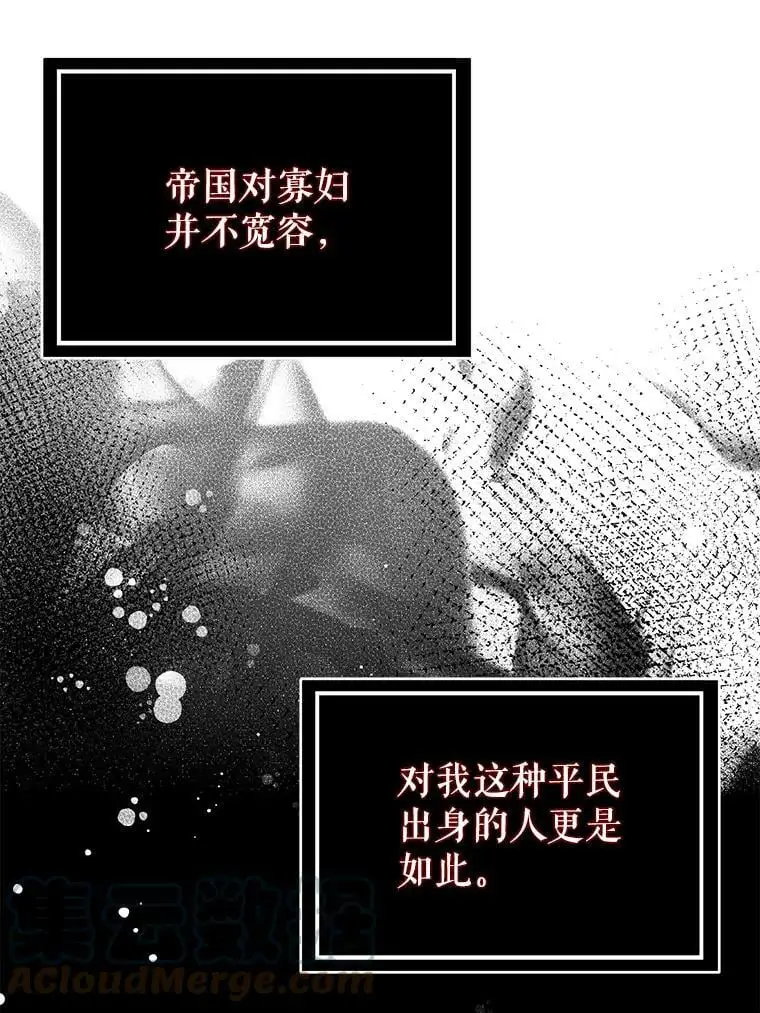 39.宴会51