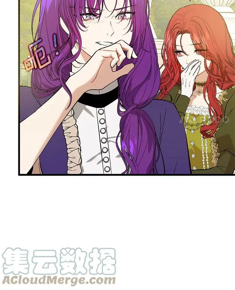 49.可怕的信40