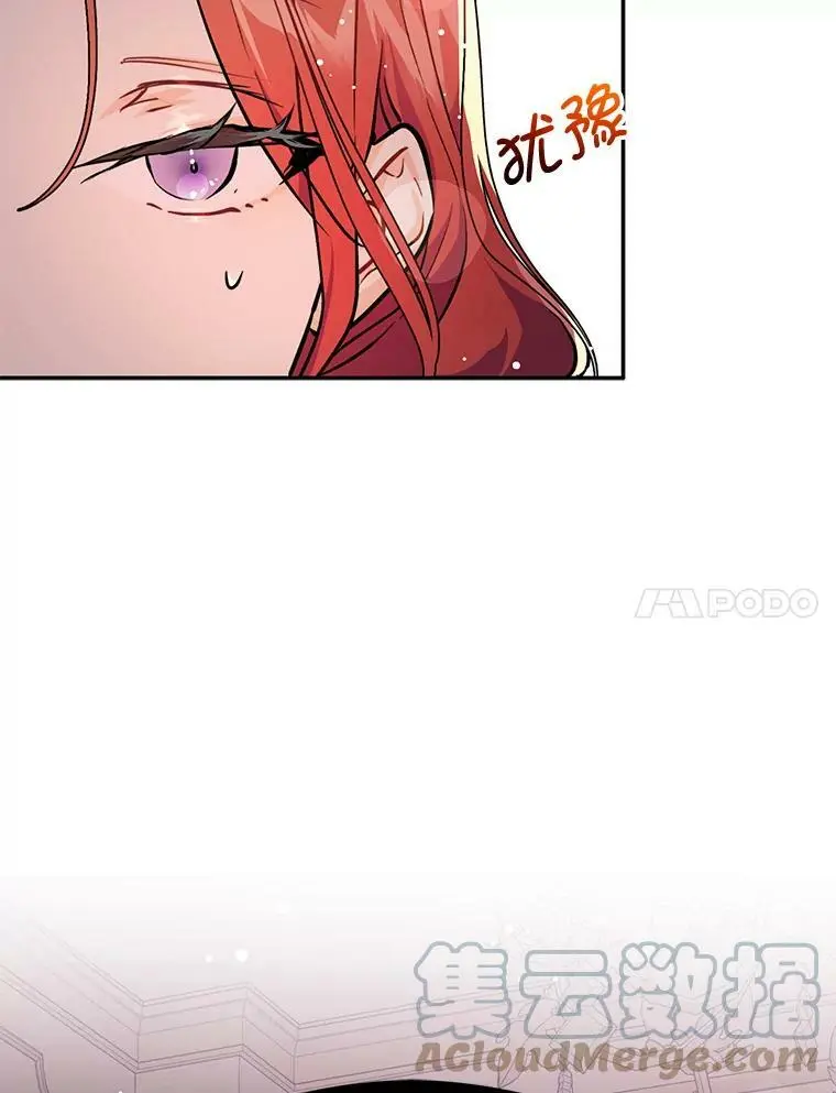 30.请您保护我80