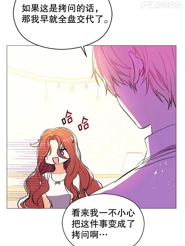 13.拒绝14