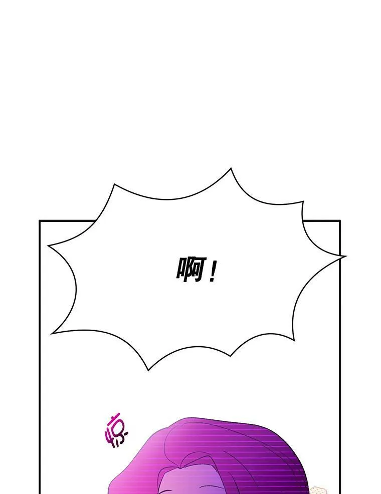 1.来信79