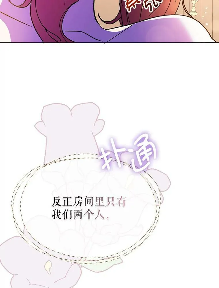 5.验证理论23