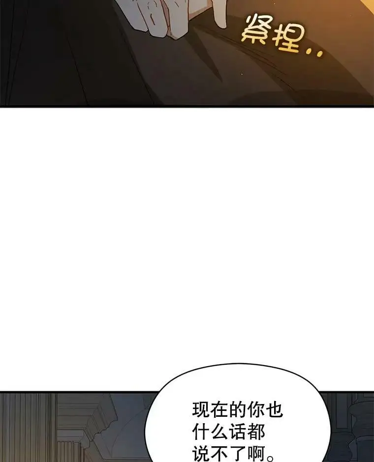 65.见不到利安135