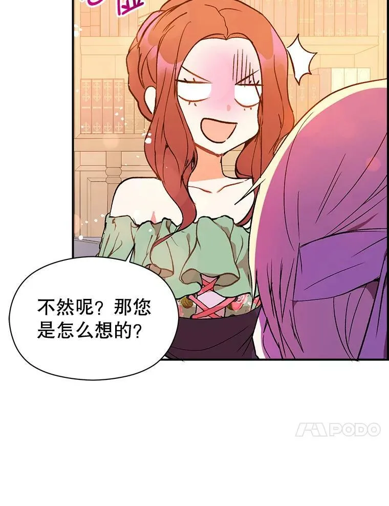 5.验证理论17