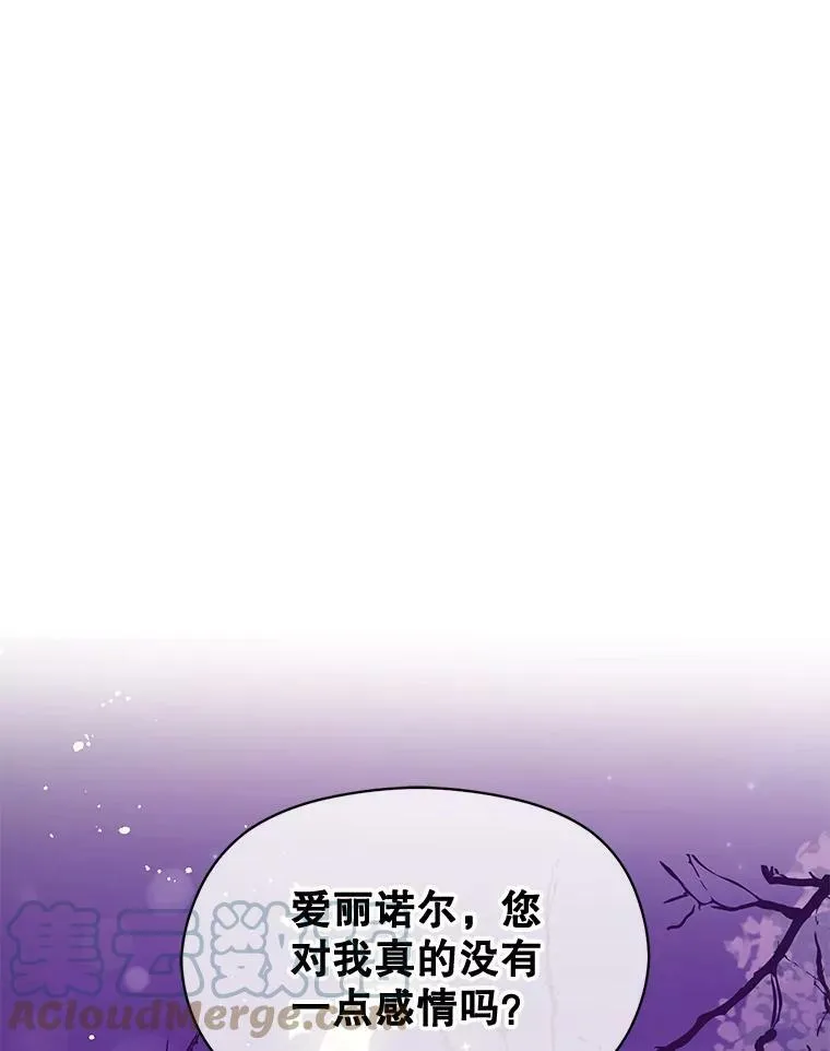 11.占卜64