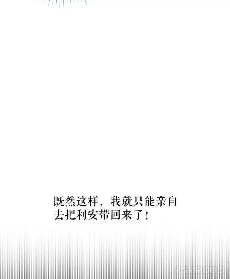 20.拍卖7