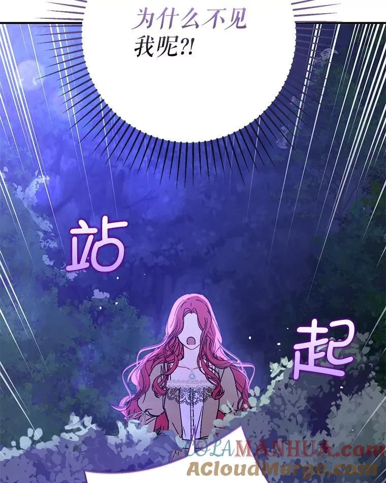 71.找到利安128