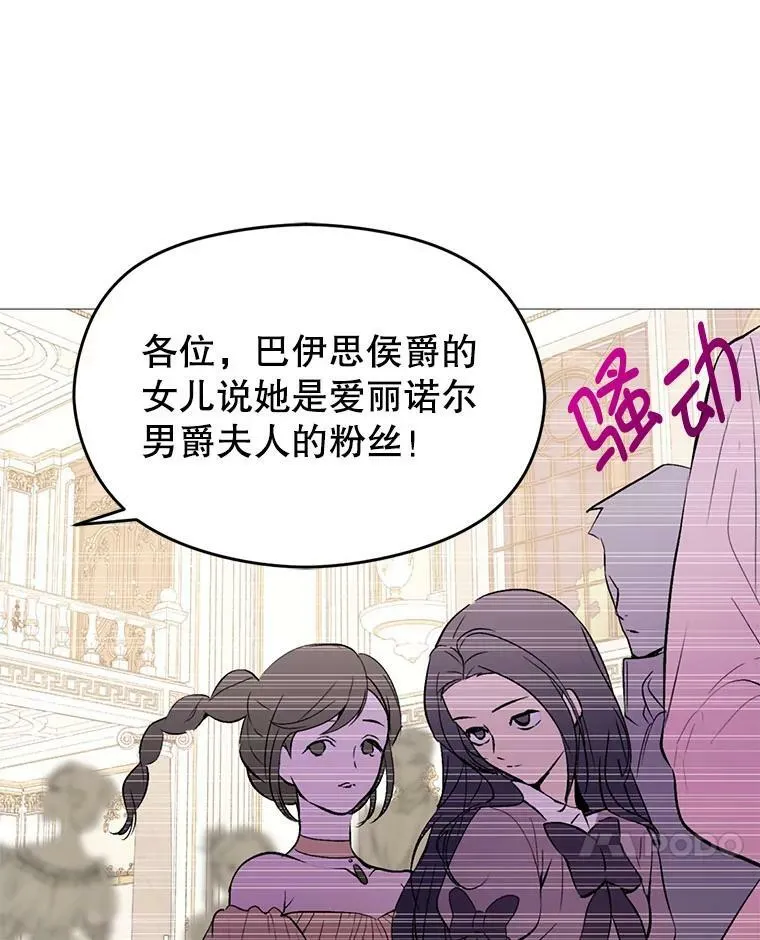 19.下毒27
