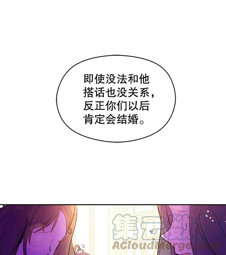 6.秘密33