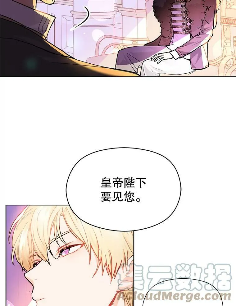27.我想见面聊72