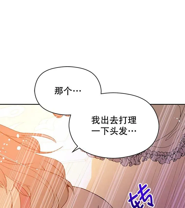 6.秘密37