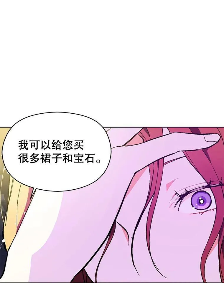 11.占卜14