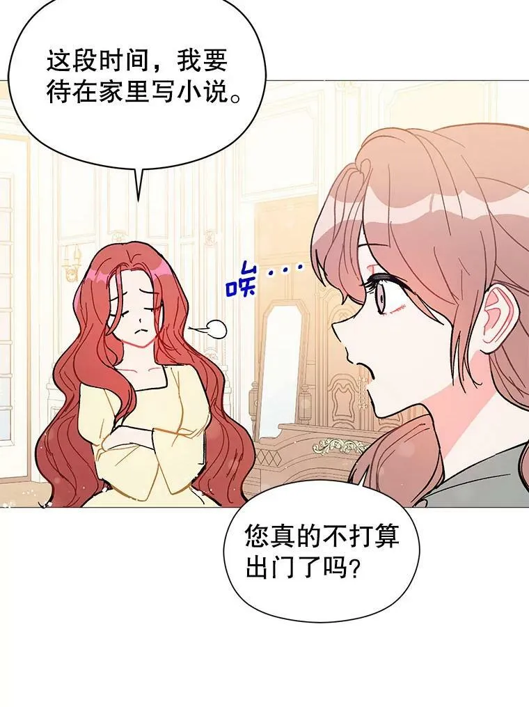 16.匹拉内塔伦11