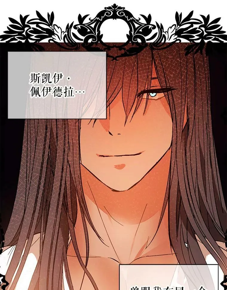 20.拍卖54