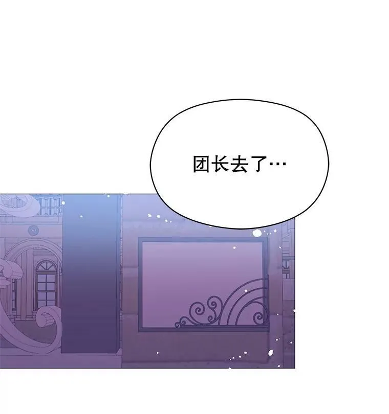 19.下毒106