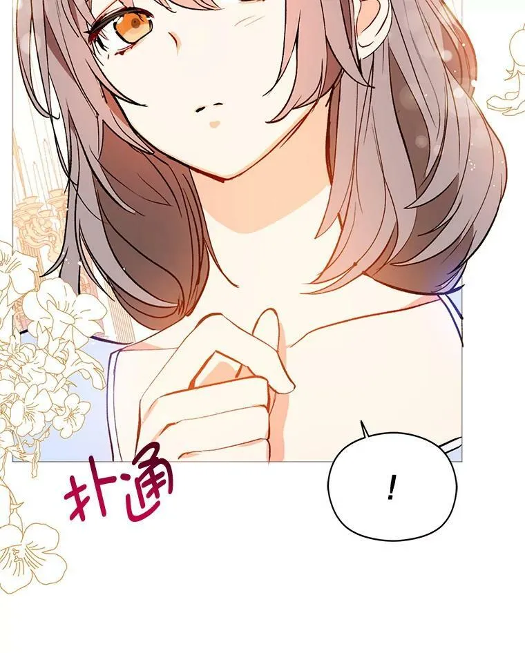 16.匹拉内塔伦74