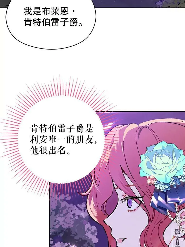 18.家宴40