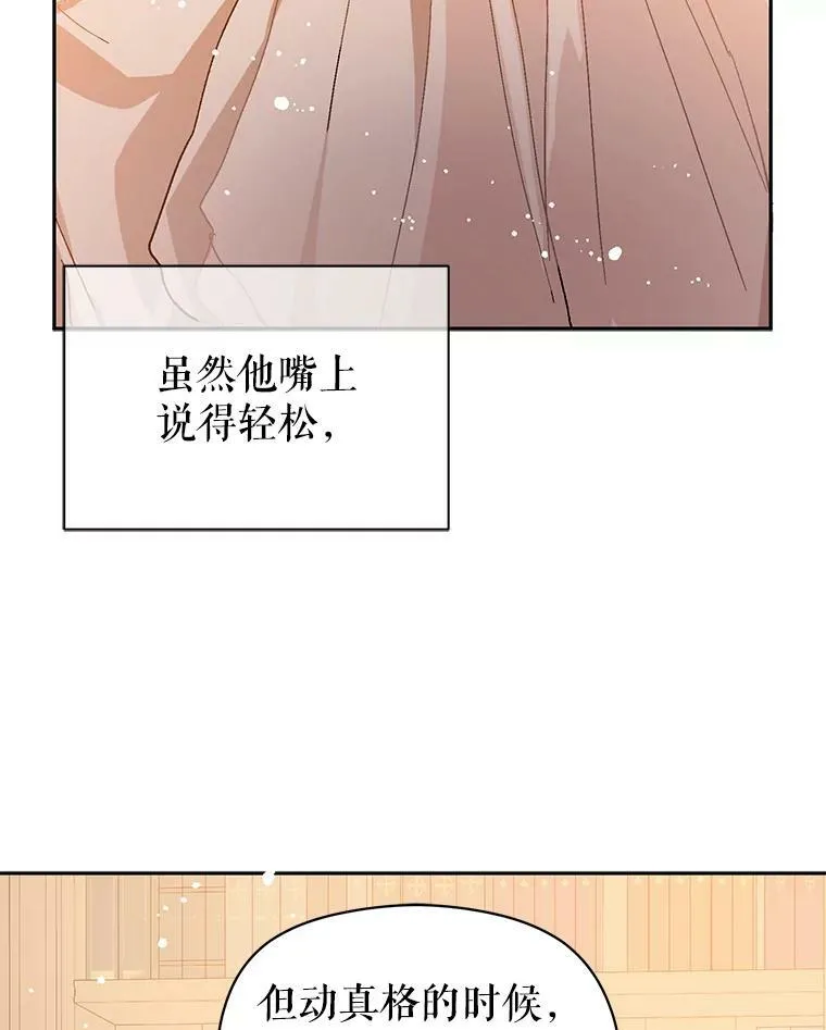 4.理论95